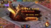 传奇小游戏强势突围，成为行业新增量核心板块！