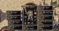 零氪玩家逆袭之路，从白板装备到毕业装