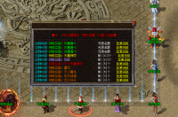 经典三职业传奇心得：战士/法师/道士定位解析，找准玩法少踩坑