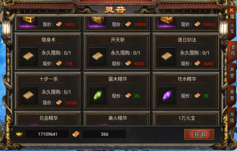 f435b822-1d4c-4863-8177-8ac130cfcfb1.png